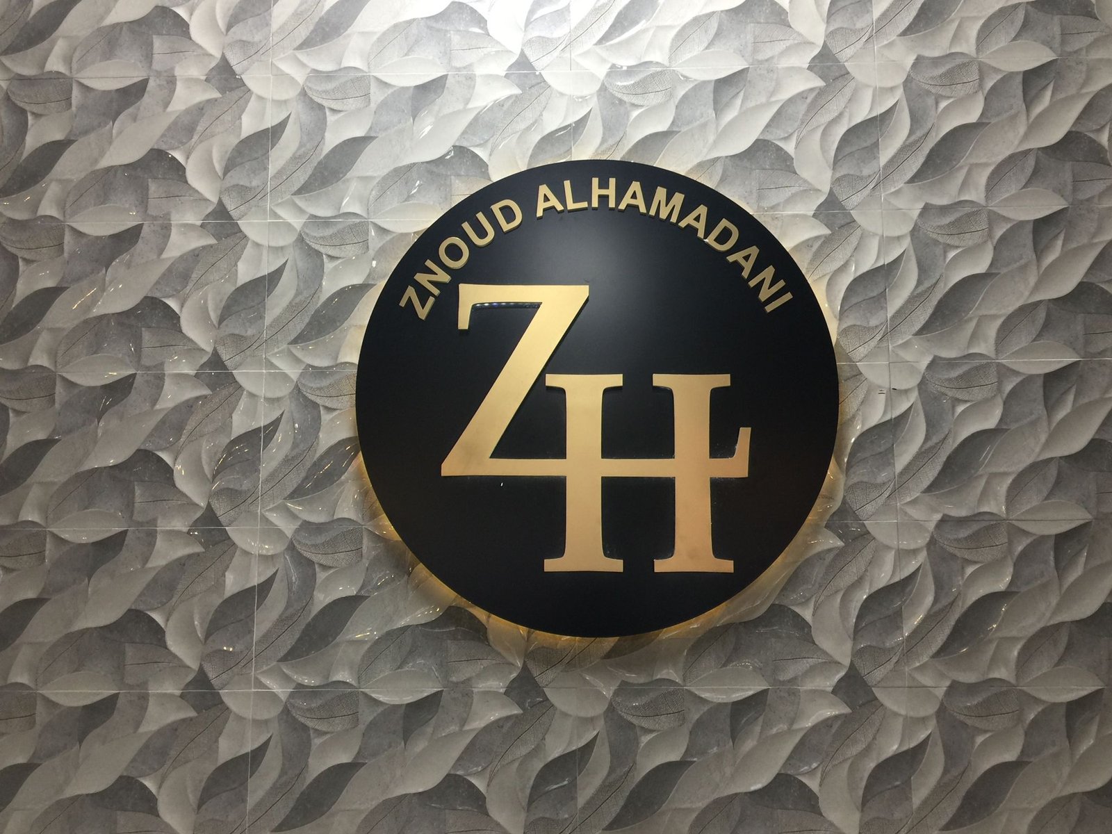 Signage - Case Study