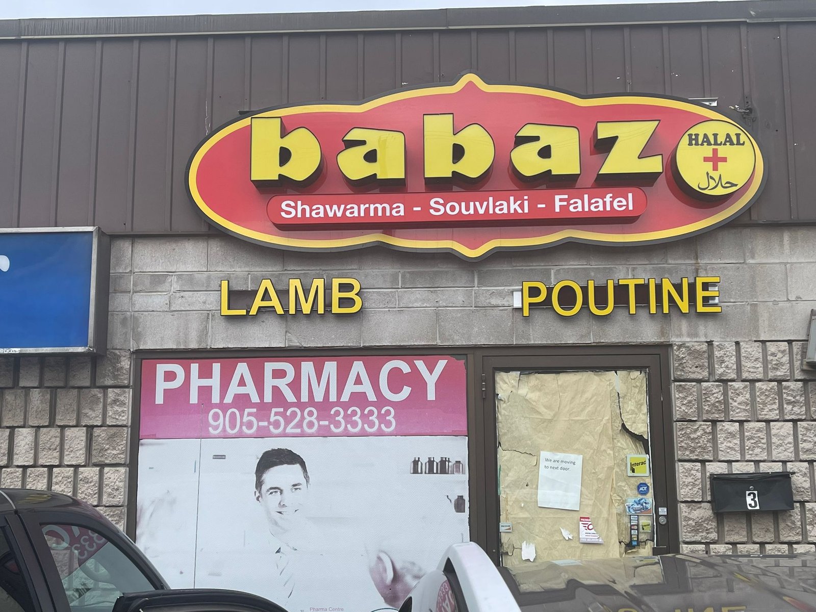 Signage - Case Study