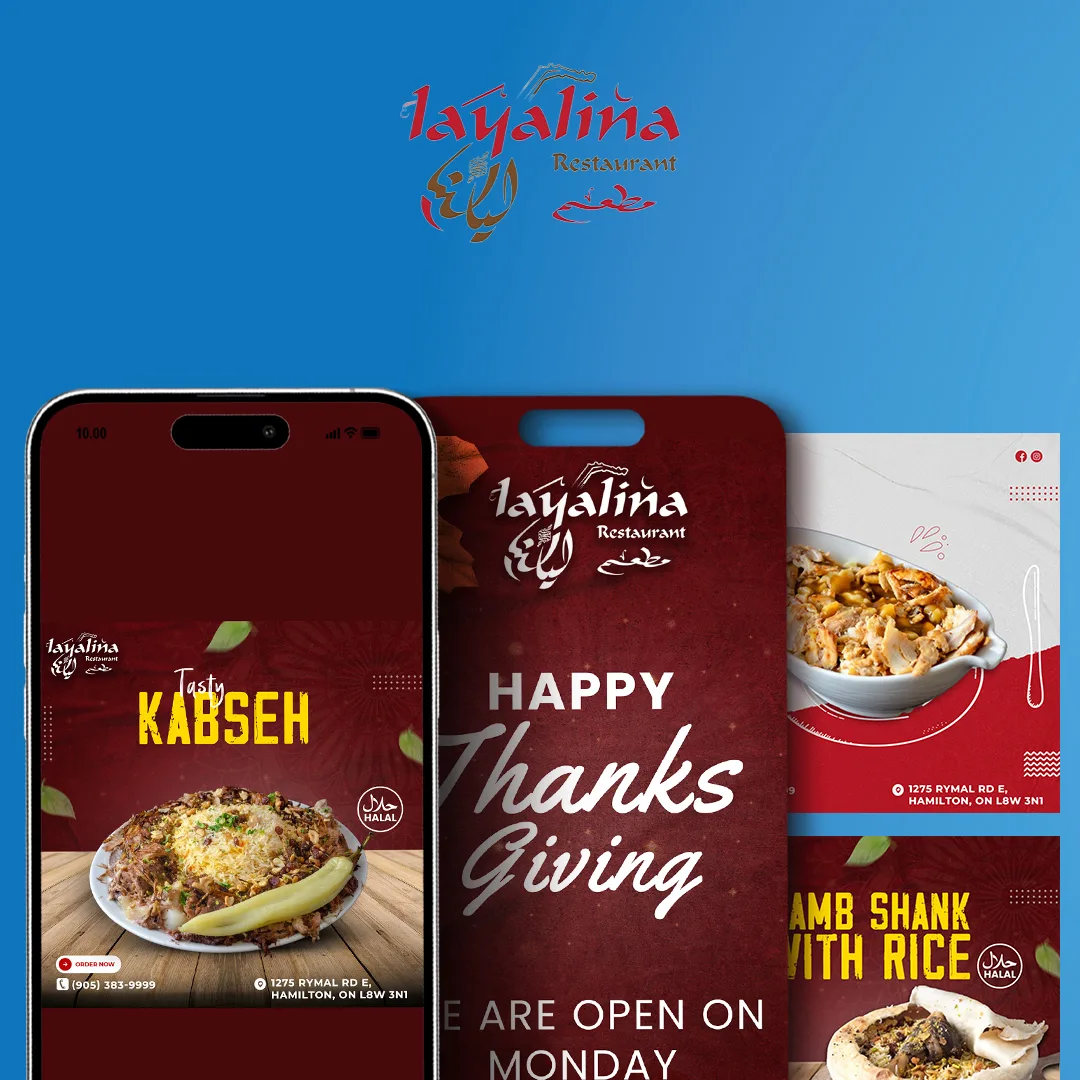 Layalina Beirut Restaurant