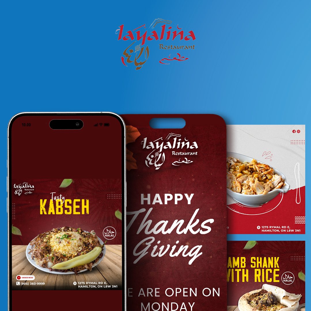 Layalina Beirut Restaurant