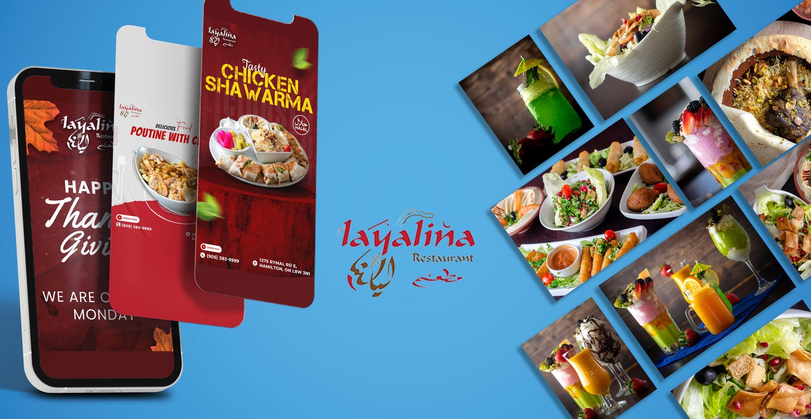 Layalina Beirut Restaurant